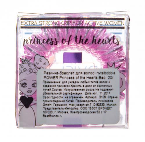 Инвизибабл Резинка-браслет для волос Princess of the Hearts искристый розовый (Invisibobble, Original), фото-4