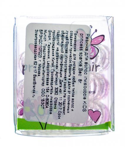 Инвизибабл Резинка-браслет для волос Meow &amp; Ciao мерцающий фиолетовый (Invisibobble, Original), фото-2