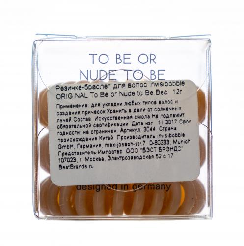 Инвизибабл Резинка для волос Nano Tea Party Spark сияющий бронзовый (Invisibobble, Nano), фото-4