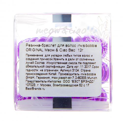 Инвизибабл Резинка для волос Nano Meow &amp; Ciao мерцающий фиолетовый (Invisibobble, Nano), фото-5