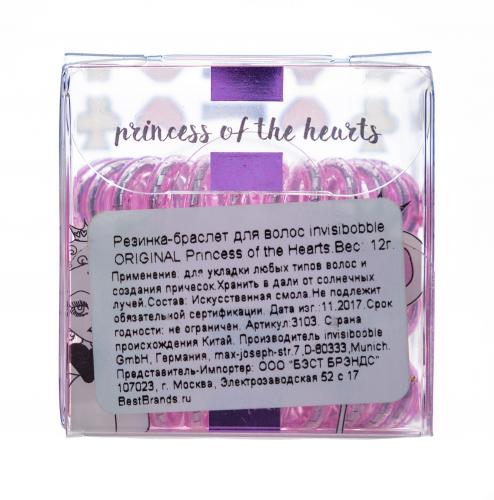 Инвизибабл Резинка-браслет для волос Princess of the Hearts искристый розовый (Invisibobble, Power), фото-4