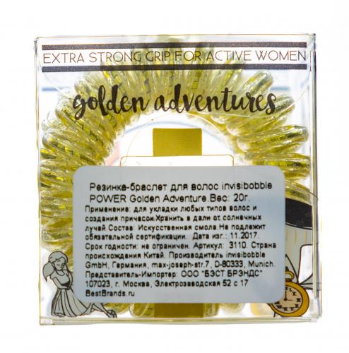 Инвизибабл Резинка-браслет для волос Golden Adventure сияющий золотой (Invisibobble, Power), фото-3