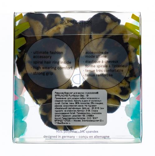 Инвизибабл Резинка-браслет для волос Purrfection леопардовый (Invisibobble, Sprunchie), фото-3
