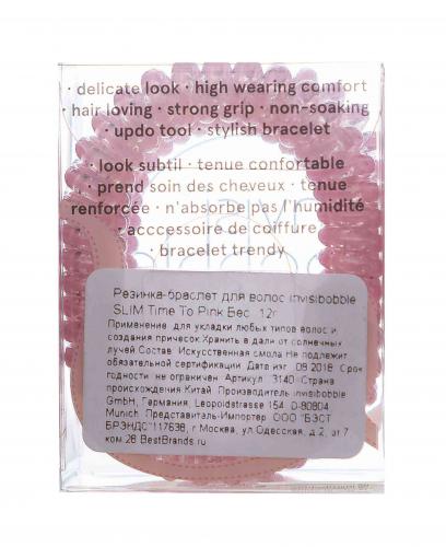 Инвизибабл Резинка-браслет для волос invisibobble SLIM Time To Pink розовый (Invisibobble, Slim), фото-3