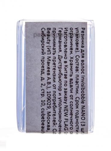 Инвизибабл Резинки для волос NANO Crystal Clear 3 шт (Invisibobble, Nano), фото-5