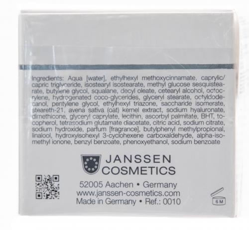Янсен Косметикс Обогащенный дневной питательный крем SPF 15, 50 мл (Janssen Cosmetics, Demanding skin), фото-3