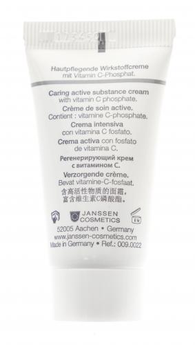 Янсен Косметикс Vitaforce C Cream Регенерирующий крем с витамином С 15 мл (Janssen Cosmetics, Travel size), фото-3