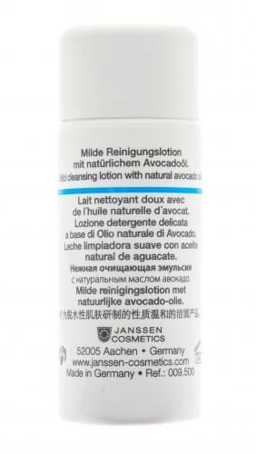 Янсен Косметикс Очищающая эмульсия  30 мл (Janssen Cosmetics, Travel size), фото-3