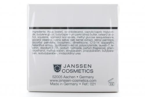 Янсен Косметикс Восстанавливающий крем с лифтинг-эффектом 50 мл (Janssen Cosmetics, Demanding skin), фото-2