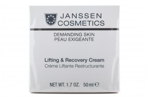 Янсен Косметикс Восстанавливающий крем с лифтинг-эффектом 50 мл (Janssen Cosmetics, Demanding skin), фото-4
