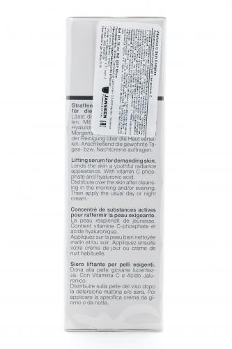 Янсен Косметикс Регенерирующий концентрат с витамином С 30 мл (Janssen Cosmetics, Demanding skin), фото-3