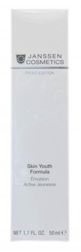 Янсен Косметикс Ревитализирующая эмульсия Skin Youth Formula, 50 мл (Janssen Cosmetics, Trend Edition), фото-2
