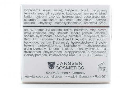 Янсен Косметикс Питательный крем для кожи вокруг глаз 15 мл (Janssen Cosmetics, Demanding skin), фото-2