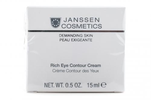 Янсен Косметикс Питательный крем для кожи вокруг глаз 15 мл (Janssen Cosmetics, Demanding skin), фото-4