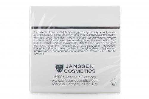 Янсен Косметикс Укрепляющий крем для шеи и декольте 50 мл (Janssen Cosmetics, Demanding skin), фото-4