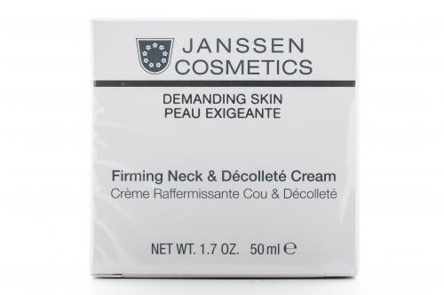 Янсен Косметикс Укрепляющий крем для шеи и декольте 50 мл (Janssen Cosmetics, Demanding skin), фото-3