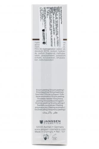 Янсен Косметикс Энзимный пилинг гель 50 мл (Janssen Cosmetics, Skin regeneration), фото-3