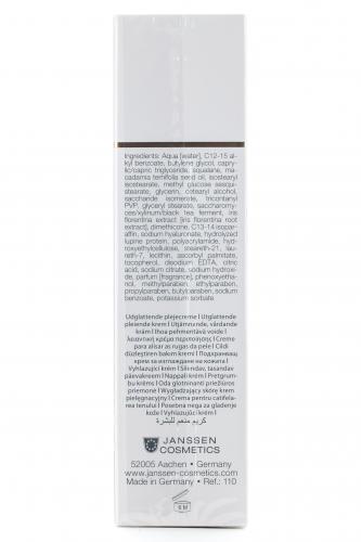 Янсен Косметикс Anti-Age лифтинг крем 50 мл (Janssen Cosmetics, Skin regeneration), фото-2