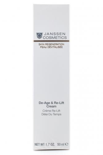 Янсен Косметикс Anti-Age лифтинг крем 50 мл (Janssen Cosmetics, Skin regeneration), фото-3