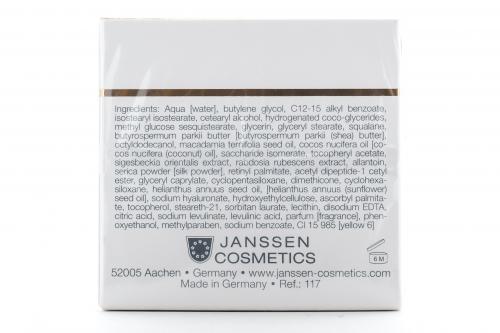 Янсен Косметикс Обогащенный anti-age лифтинг-крем Skin Contour Cream 50 мл (Janssen Cosmetics, Trend Edition), фото-3