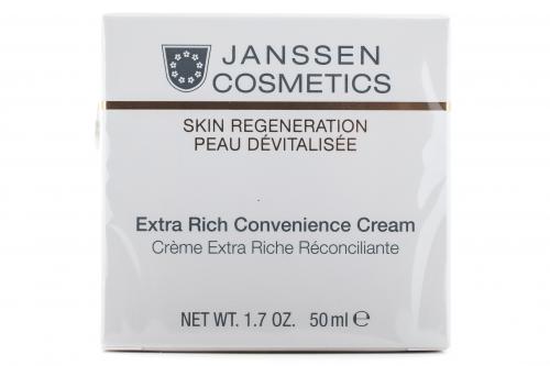 Янсен Косметикс Экстраобогащенный питательный крем 50 мл (Janssen Cosmetics, Skin regeneration), фото-2