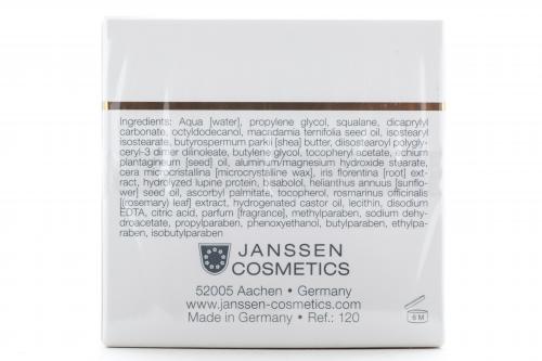Янсен Косметикс Экстраобогащенный питательный крем 50 мл (Janssen Cosmetics, Skin regeneration), фото-3