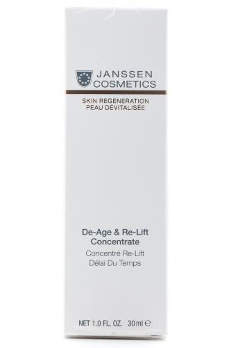 Янсен Косметикс Anti-Age экстралифтинг концентрат 30 мл (Janssen Cosmetics, Skin regeneration), фото-3
