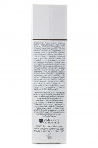 Янсен Косметикс Увлажняющая лифтинг-эмульсия Skin Contour Formula 50 мл (Janssen Cosmetics, Trend Edition), фото-4