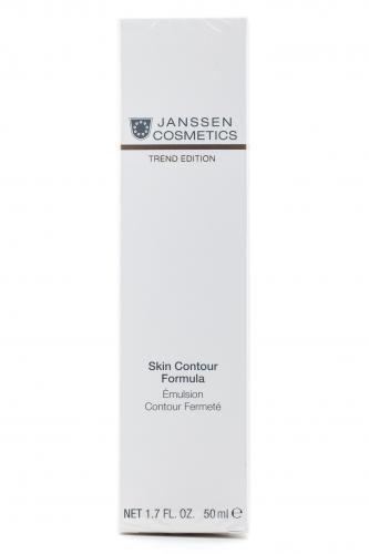 Янсен Косметикс Увлажняющая лифтинг-эмульсия Skin Contour Formula 50 мл (Janssen Cosmetics, Trend Edition), фото-5