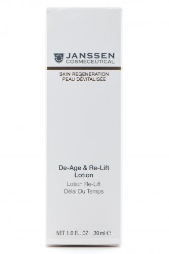 Янсен Косметикс Anti-Age лифтинг эмульсия 30 мл. (Janssen Cosmetics, Skin regeneration), фото-4