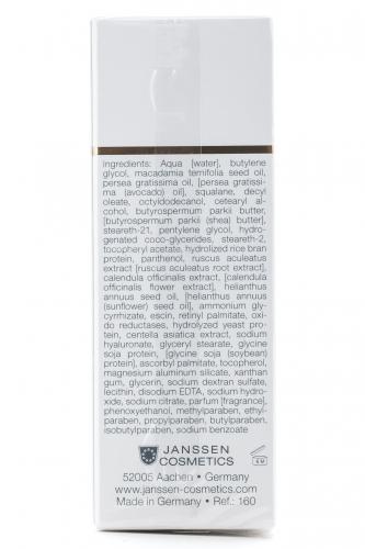 Янсен Косметикс Регенерирующий крем для век 15 мл (Janssen Cosmetics, Skin regeneration), фото-3
