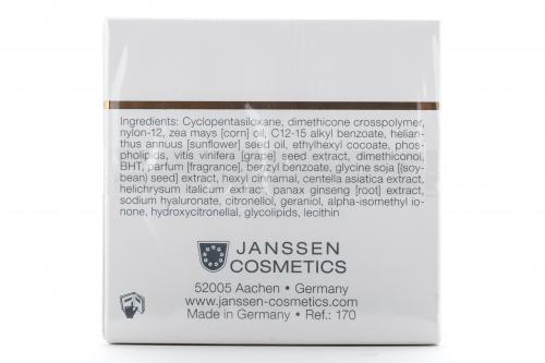 Янсен Косметикс Капсулы с фитоэстрогенами 50 шт (Janssen Cosmetics, Skin regeneration), фото-2