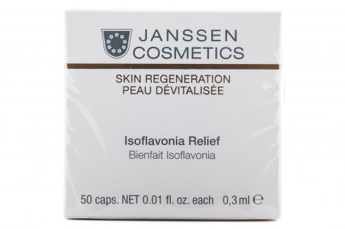 Янсен Косметикс Капсулы с фитоэстрогенами 50 шт (Janssen Cosmetics, Skin regeneration), фото-4