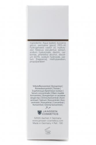 Янсен Косметикс Гель-миорелаксант De-Contract 30 мл (Janssen Cosmetics, Skin regeneration), фото-3