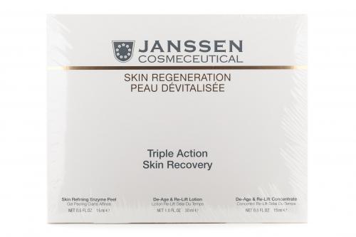 Янсен Косметикс Система омоложения кожи тройного действия (Janssen Cosmetics, Skin regeneration), фото-3