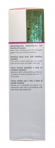 Янсен Косметикс Успокаивающий тоник для чувствительной кожи 200 мл (Janssen Cosmetics, Sensitive skin), фото-3