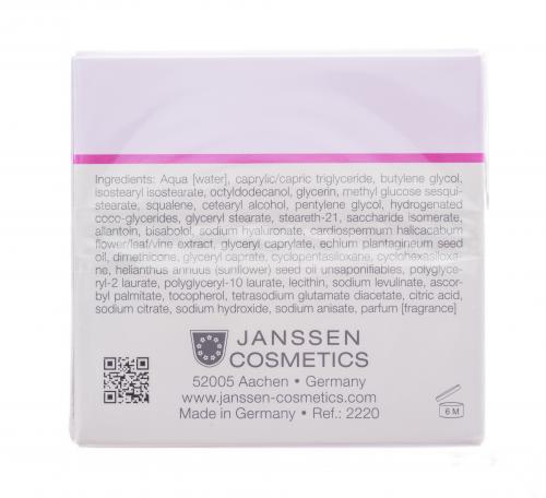 Янсен Косметикс Успокаивающий крем 50 мл (Janssen Cosmetics, Sensitive skin), фото-5