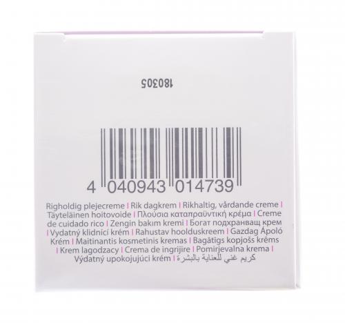 Янсен Косметикс Успокаивающий крем 50 мл (Janssen Cosmetics, Sensitive skin), фото-3