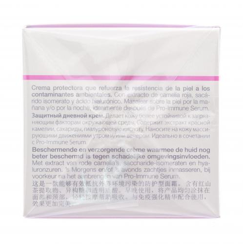 Янсен Косметикс Защитный дневной крем Anti-Pollution Cream 50 мл (Janssen Cosmetics, Trend Edition), фото-6