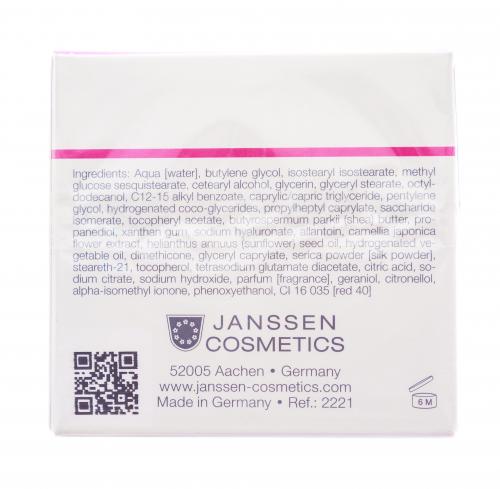 Янсен Косметикс Защитный дневной крем Anti-Pollution Cream 50 мл (Janssen Cosmetics, Trend Edition), фото-5