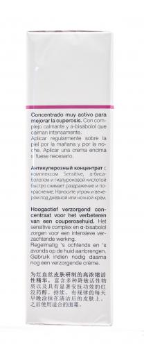 Янсен Косметикс Антикуперозный концентрат 30 мл (Janssen Cosmetics, Sensitive skin), фото-7