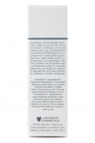 Янсен Косметикс Бальзам для губ 15 мл (Janssen Cosmetics, All skin needs), фото-2
