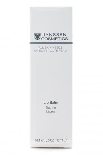 Янсен Косметикс Бальзам для губ 15 мл (Janssen Cosmetics, All skin needs), фото-4