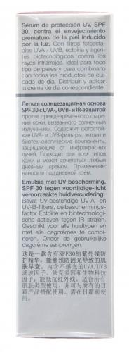 Янсен Косметикс Легкая солнцезащитная основа SPF-30 с UVA, UVB и IR-защитой, 30 мл (Janssen Cosmetics, All skin needs), фото-4