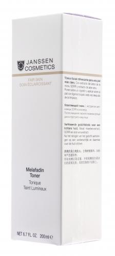 Янсен Косметикс Осветляющий тоник 200 мл (Janssen Cosmetics, Fair Skin), фото-8