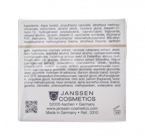 Янсен Косметикс Осветляющий дневной крем SPF 20, 50 мл (Janssen Cosmetics, Fair Skin), фото-4