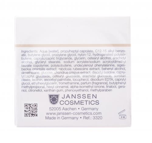 Янсен Косметикс Осветляющий ночной крем 50 мл (Janssen Cosmetics, Fair Skin), фото-4