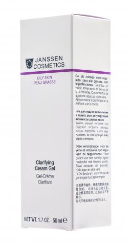 Янсен Косметикс Себорегулирующий крем-гель 50 мл (Janssen Cosmetics, Oily skin), фото-8