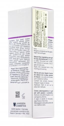 Янсен Косметикс Себорегулирующий крем-гель 50 мл (Janssen Cosmetics, Oily skin), фото-5