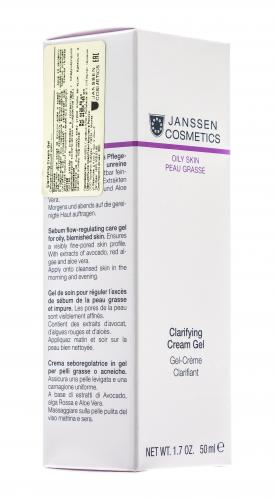 Янсен Косметикс Себорегулирующий крем-гель 50 мл (Janssen Cosmetics, Oily skin), фото-3